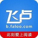 联印遏华?上合峰会生变,俄外长提醒中国当心,巴总理说出大实话
