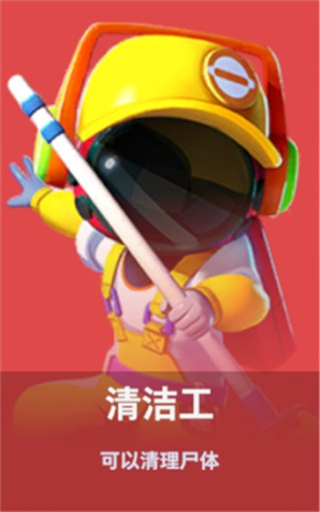 美国4:1大胜巴拉圭，看台上坐满明星大腕