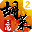 霸气，勇士队巴特勒谈在字母哥加盟热火后是否重返热火，一字回答