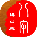 阿根廷1.2亿欧巨星坐球监？马竞球迷拉横幅骂他蠢货：被巴萨耍了