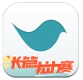 放弃养老大合同！牺牲420万加盟热火，手握4冠还不满足，仍想冲冠