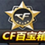 湖南少乒集训队选调两名教练的孩子并直通省运会？回应：符合集训要求