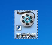 湖南少乒集训队选调两名教练的孩子并直通省运会？回应：符合集训要求