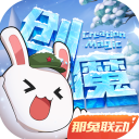 时隔4年再冲NBA！山东大汉好样的，26岁，场均20+5，首秀时间出炉