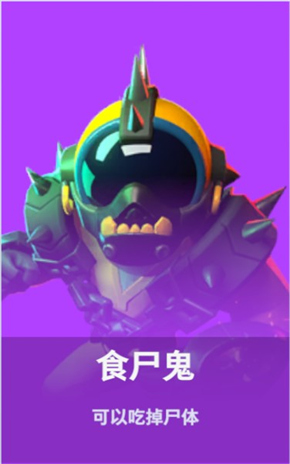 精准卡点省钱!掘金把他裁掉了!