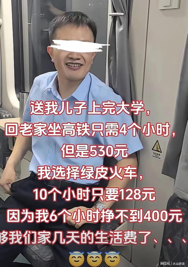 台湾网红“馆长”在直播中表示，未来将不再组织赴大陆的活动，因为来一次亏一次，高昂的成本实在烧不起