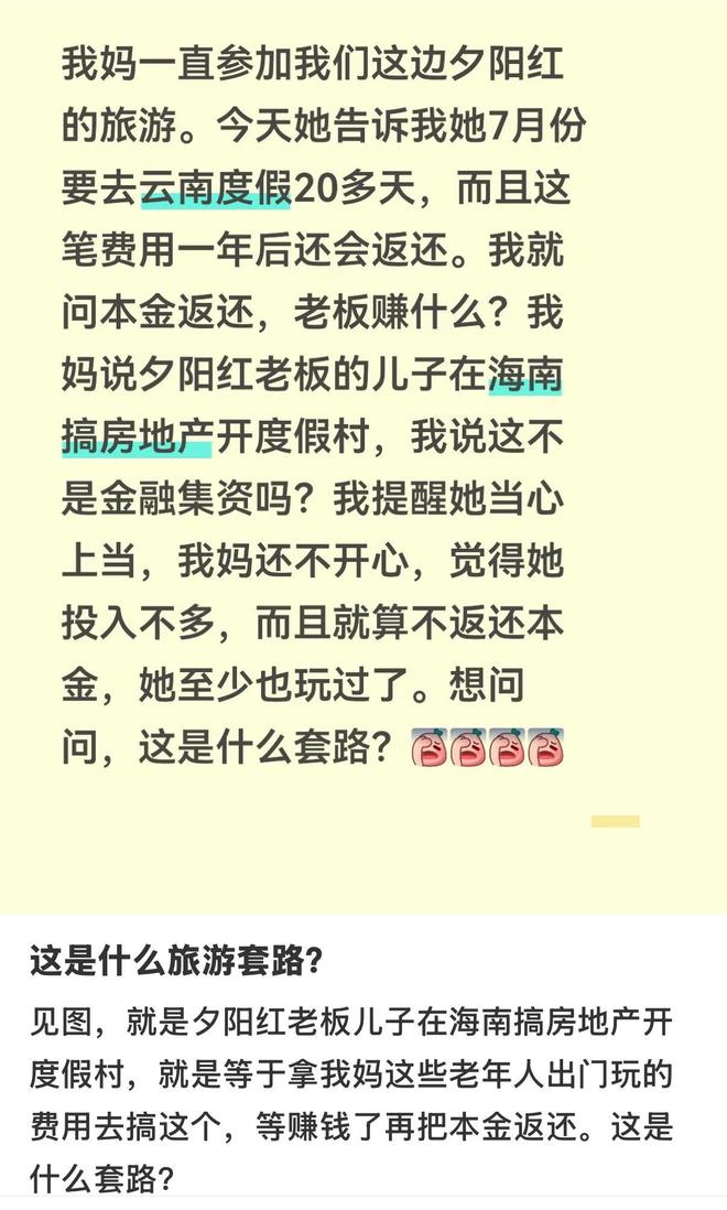 青训追踪|浙江广厦U19获得2026全国U19青年联赛预赛阶段(河南三门峡赛区)第一名