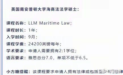 何意味？队报：突尼斯足协曾宣布解雇拉穆奇，随后删除公告