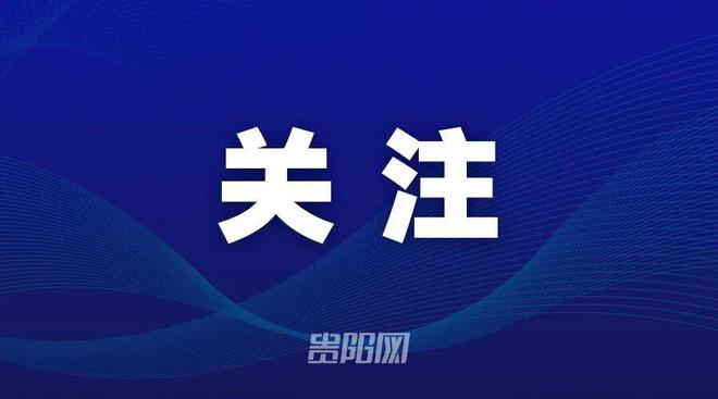 2026届新秀巡礼之伯里斯:华裔血统,有无球兼备的成熟双能卫