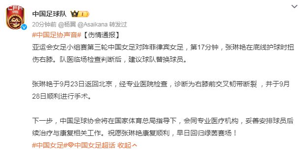 放弃养老大合同！牺牲420万加盟热火，手握4冠还不满足，仍想冲冠