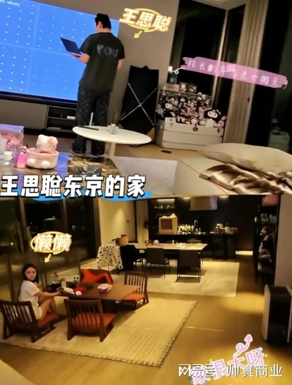 29分逆转+1.2秒绝杀 Anunoby力推NBA欧洲计划