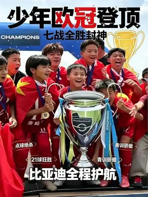 年纪大了，行房要坚持“4不要”，尤其是最后1个，可能伤身！