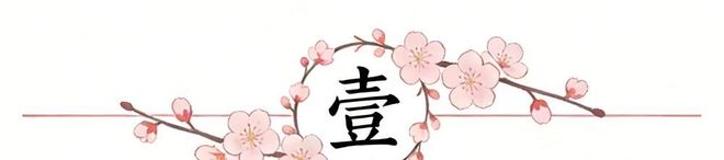 拉莫斯:做好细节,全力以赴,希望在主场再次战胜一支强队