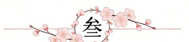 官方明确！6万座专业球场，暂未定为山东泰山新主场，但已布局
