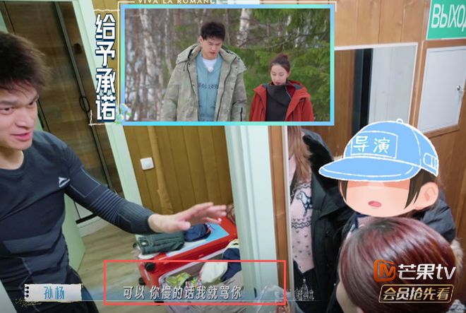 足足2200万！日本足协拼了！国内啥时能有这个支持？
