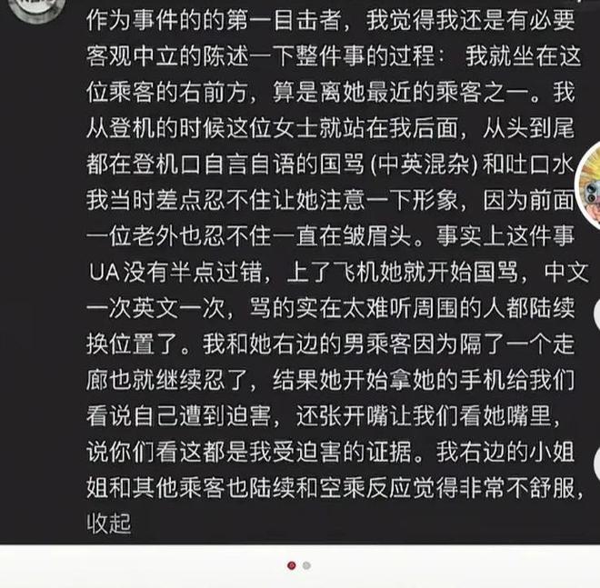 马刺传统？文班主动降薪5100万！GDP都曾做出牺牲 邓肯三次降薪