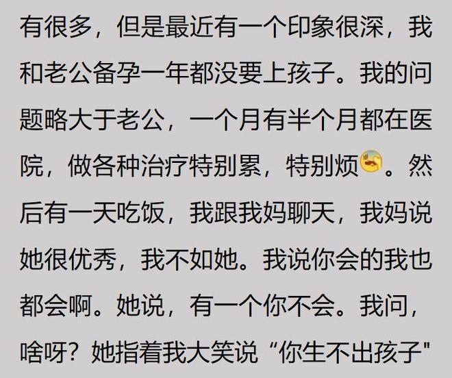 德罗巴曾劝萨拉赫“自私”转会 如今回归利物浦传闻再起