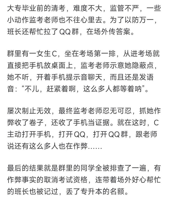 34D配24寸腰！43帖狂揽23.4万粉，低产写真女神的克制美学！