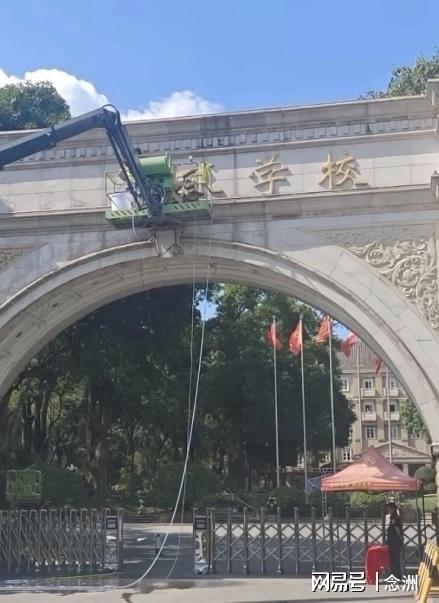 跟队记者:米兰即将和安东尼奥