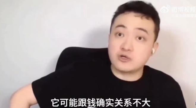 萨巴伦卡输球后言论引球迷猛烈批评：百般找借口，说辞荒唐！