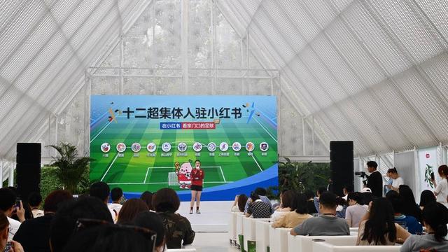 刘邵子洋：很感谢国安教练组给我机会，下一个目标争取零封