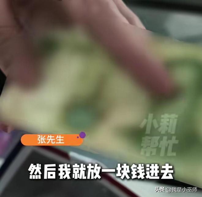大爆冷！韩旭新季首次0+0+0+0+0 自由人遭压哨丢绝杀丢联盟第一