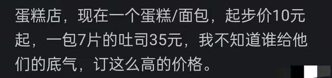 中国男篮再开启集训！杨瀚森王俊杰返美，有队员心理受影响或退出