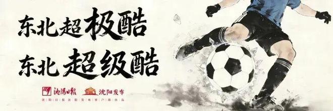 阿根廷公布世界杯名单：梅西第6次参赛！小蜘蛛在列 皇马新星落选