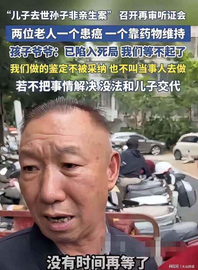 马德兴：亚国联不影响2030世预赛，但国足需要全力为2032亚洲杯厮杀