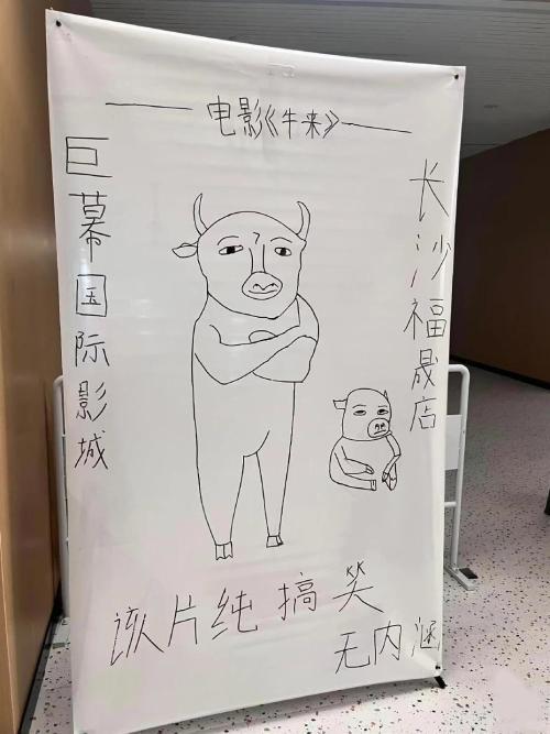大爆发!韩旭17分钟19+5+2帽 赛季新高+全场最高率自由人大胜