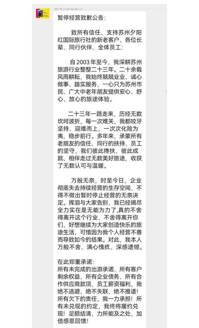 未婚先孕?曝范冰冰现身妇产医院,小心翼翼穿着宽松,腹部疑似隆起