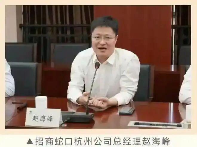 亚足联声明：与欧足联、中北美足联团结一致，共同捍卫世界杯