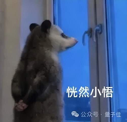破解五大层面全面发展之困——红色革命精神为中国足球提供指引
