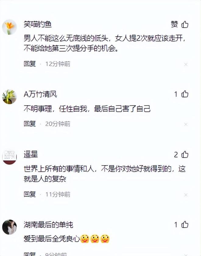 乳企补税背后，“不溯及既往”正在失效