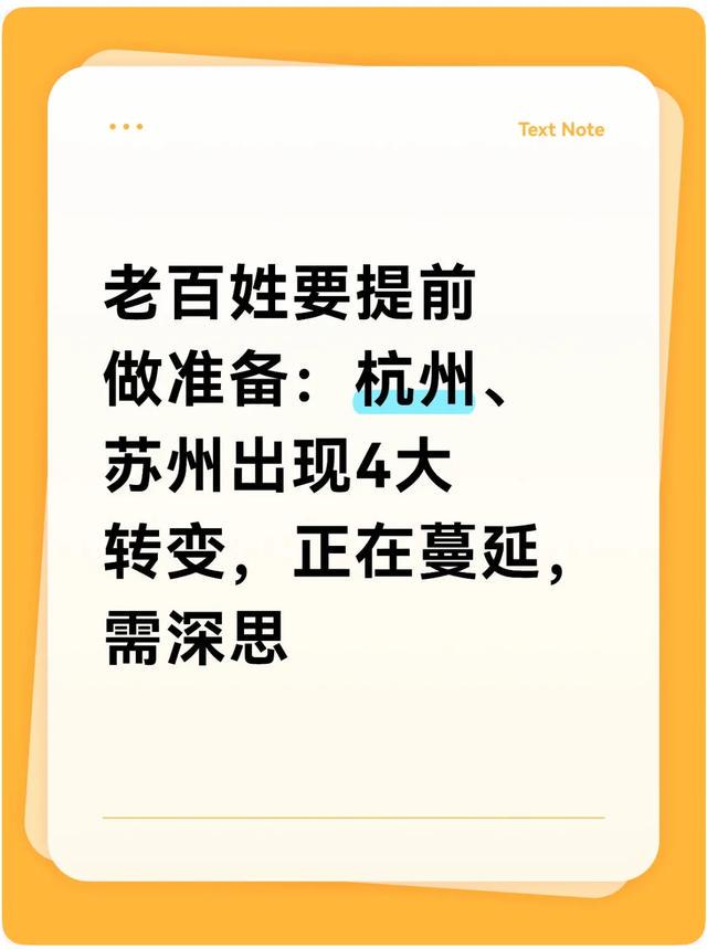 ​恩德里克回归再遇挑战：世界杯出场寥寥，而新帅偏爱另一人