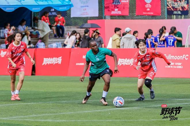 2026世界杯瑞士点球判罚引争议