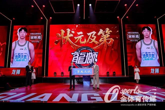 中国男篮再胜喀麦隆 三战全胜结束四国赛征程