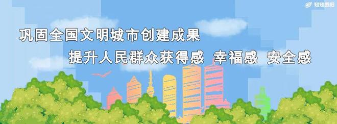 争议！2006年NBA总决赛：韦德的封神之夜，还是联盟黑幕？