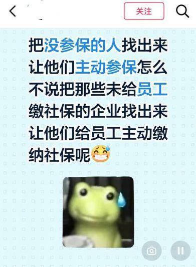 足坛巨星集体“不慌”！这支世界杯TVC凭大片质感出圈