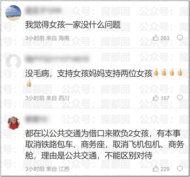 胡金秋交易生变!球员本人具备一票否决权,山西上海抢人难度增大