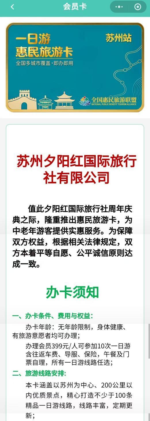 未婚先孕?曝范冰冰现身妇产医院,小心翼翼穿着宽松,腹部疑似隆起