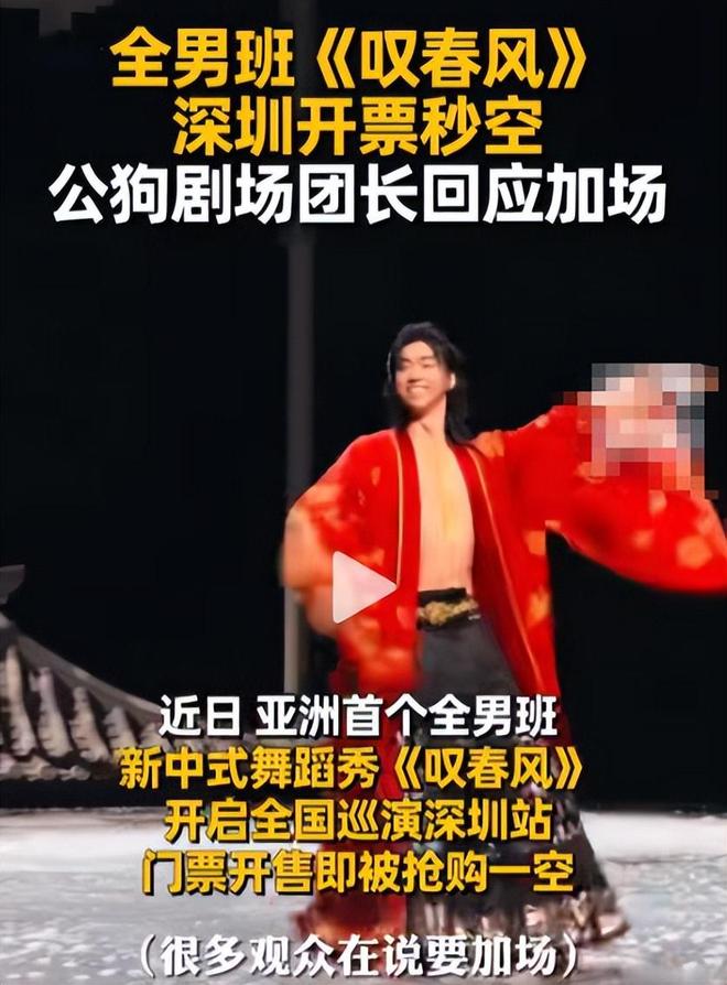 杜锋卸任主帅的背后：广东队调整定位，争冠不再是主要目标