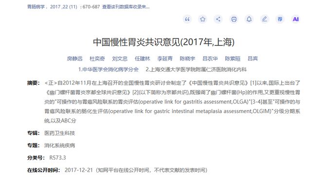骑士两大新援现身训练馆!与哈登等人火热开练:备战新赛季冲冠