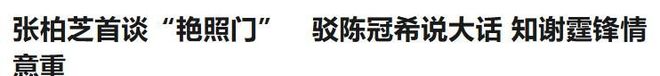 马尔蒂尼：国家队选帅要争取到理想的人，不会为赶时间而妥协