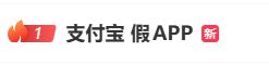 2.72亿or2.08亿！尼克斯刚夺冠，唐斯就收获利好消息，大合同稳了