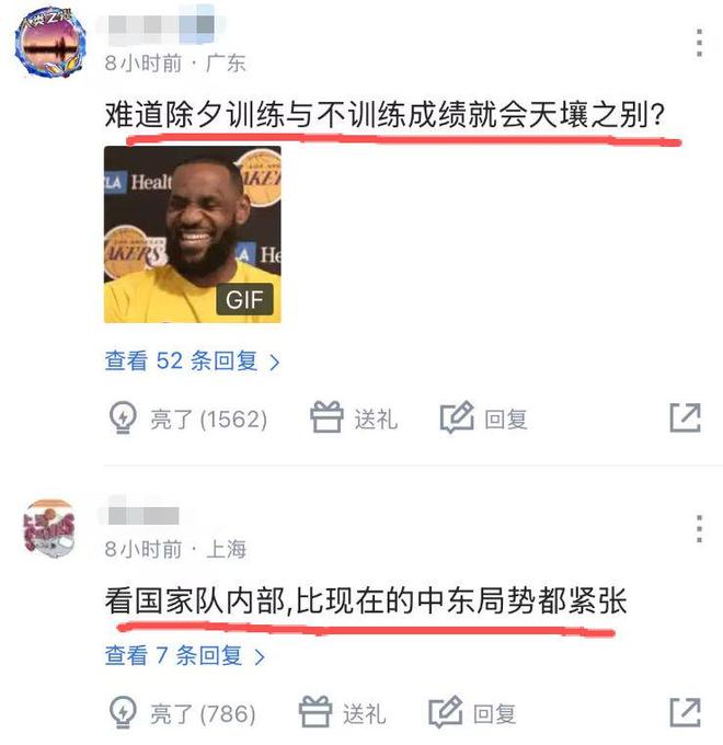 湖人消息：哄抢13+6中锋，选秀目标曝光，两将摆上货架