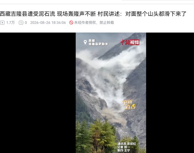 身家过亿的明星夫妻，把患罕见病的四岁儿子扔加拿大了？