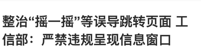 阿根廷和瑞士第2次打世界杯加时赛,仅英德、阿荷加时次数更多