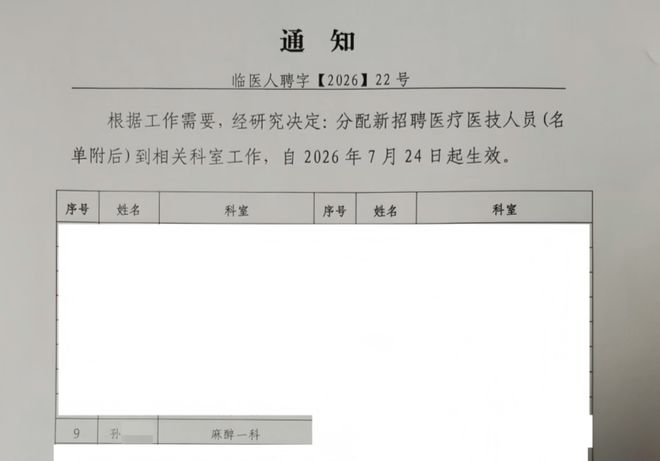2026世界杯瑞典将战突尼斯