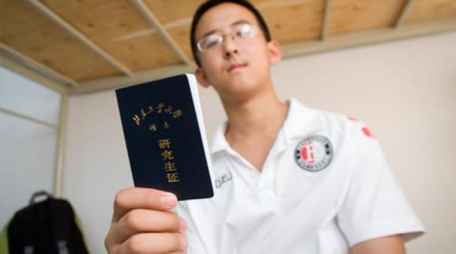 好消息！国安中场指挥官膝伤无大碍，社媒发文：休息一下马上回来
